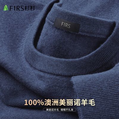 ڲ100%ëɼɼﶬᱡůڴԲ֯ëͷë119Ԫ