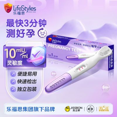 ڲJissbon/ʿ ָ˼аһԲԱʻо׼13.8Ԫ