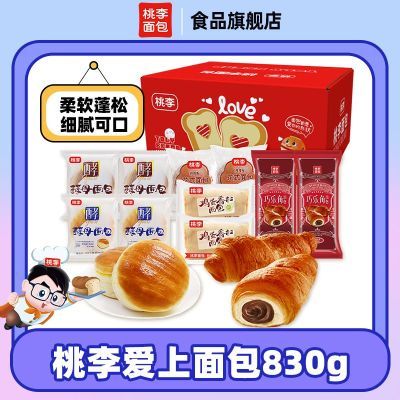 830g ζСʳͱBY20.9Ԫ