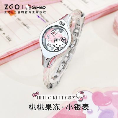 ڲZGOxŸHelloKittyŮֱйŸѧ߼ 96Ԫ