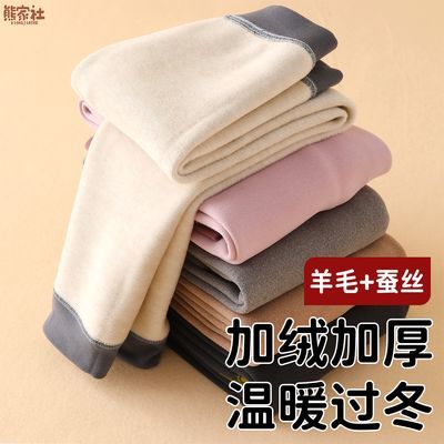 ڲͯ޼Ӻůͯﶬ޴׿ŮͯдͯУ 20.9Ԫ