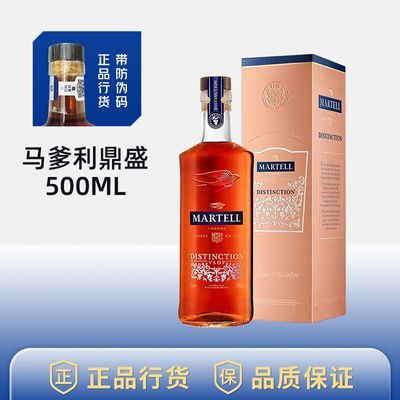���ڲ���������Ʒ�л����롿������vsop�����ذ����� ��ʢ500ml 181Ԫ