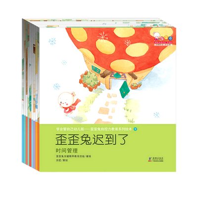 ڲѧԼ(׶湲10)/Կϵл汾23.83Ԫ