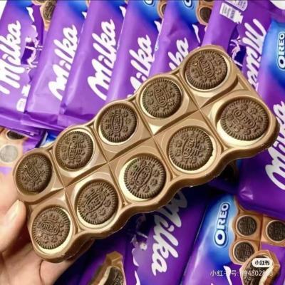 ڲ[]Milkaɿ3Ƭ¼βᴿɿ֬27.75Ԫ