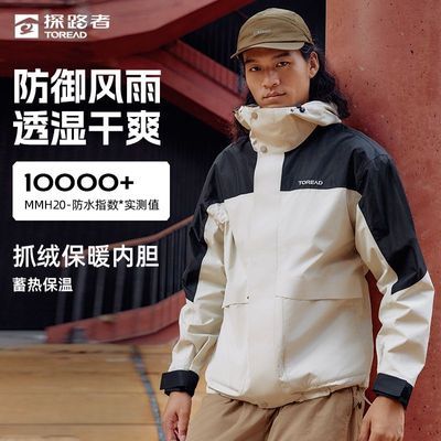 ڲ̽·߳ ׻Ᵽůʽץ޳TAWWBM90790 361Ԫ