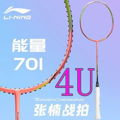 ���ڲ�����������ë��������70I�� ������AYPT561רҵ�ĳ���̼�ؽ��������� 746Ԫ