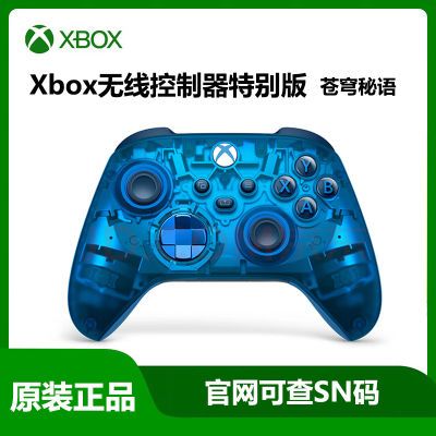 ڲXbox Series S/X߿    PCϷֱ340Ԫ