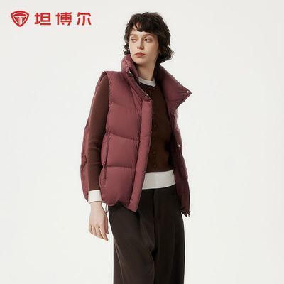 坦博尔羽绒服马甲2024新款小高立领短款休闲百搭外穿鸭绒背心