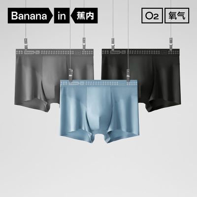 ���ڲ�����������Ƥ506Dry��ʿ�����˶�͸���������������Ľ�ƽ���ڿ�3��װ 88.1Ԫ