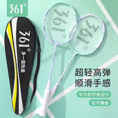 ڲ361ë˫ʹߵ¸ֵëĴѧרҵ30.46Ԫ