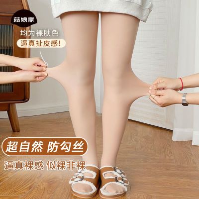 ���ڲ���������ҹ�������Ů������˫���ɫ�����ߵ�����˿������ 57.99Ԫ