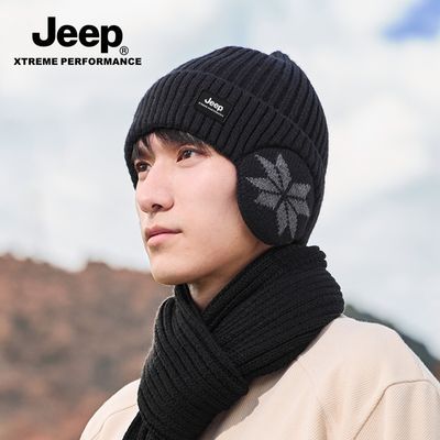 ڲjeep֯ñʿë߻ﳵ籣ůﶬñп 49.9Ԫ