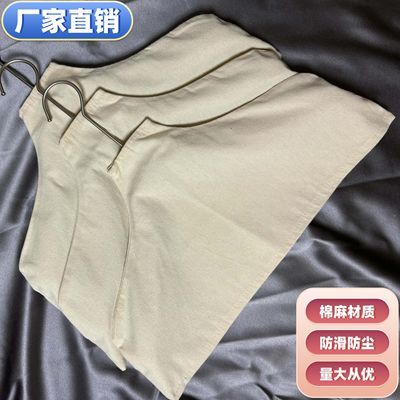 批发衣架防滑套服装店棉麻布套衣架套毛衣羊绒衫无痕布罩纯色布套