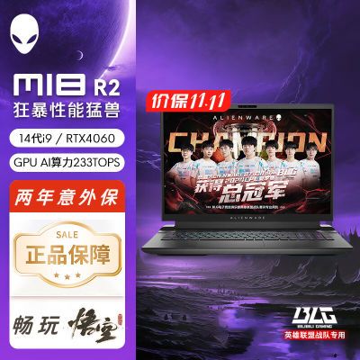 AlienWare/M18 R2 R1 18ӢϷʼǱ ٷ15468.99Ԫ
