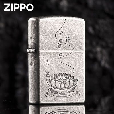 ڲZippoúͷ  ʿƷ195Ԫ