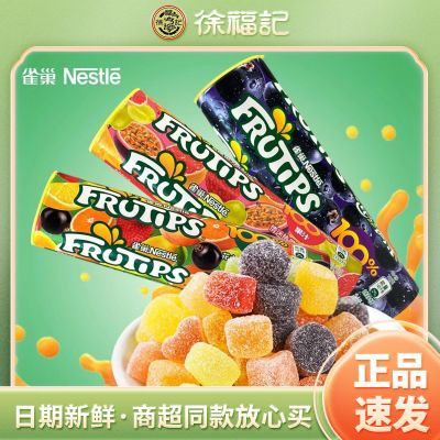 츣Ȥ60gˮ֭Ƕͯǹʳǹ֭Ƥǡ522շ꡿16.9Ԫ