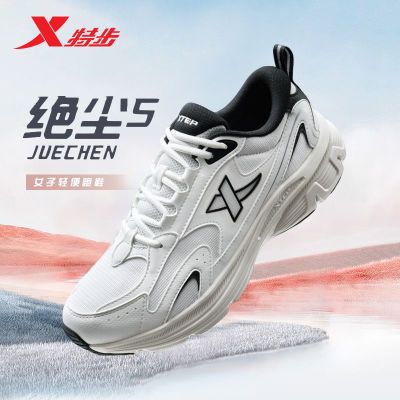 ���ڲ������ز�����5ح�ܲ�ЬŮЬ�˶�Ь�ļ��������ʸ�������Ь��רҵ��Ь 59Ԫ