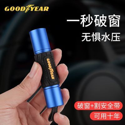 ���ڲ����������������ƴ���һ���������÷����๦�ܰ�ȫ�������͸ȫ�� 45Ԫ