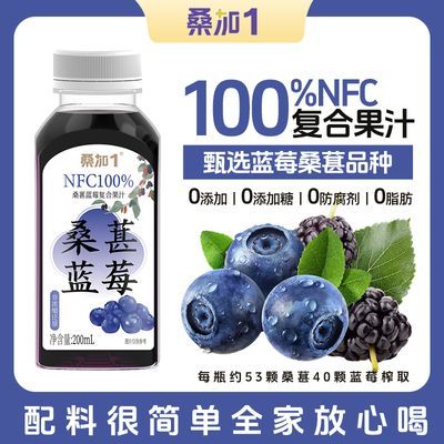 ڲɣ1nfcݮɣ֭Ϲ֭nfc֭0֭֬200ml88.9Ԫ