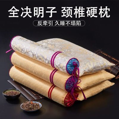 决明子颈椎枕热敷护颈修复专用糖果圆柱形荞麦硬枕头枕芯成人枕