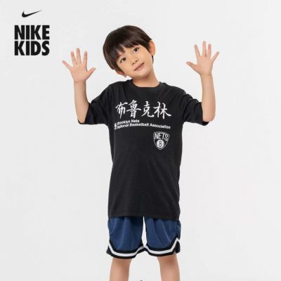 ڲNIKE-NBAͯװͯTСѧдͯ͸Ϳ˹ٷ76Ԫ