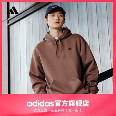 adidas阿迪达斯轻运动男女秋冬情侣款加绒加厚宽松连帽卫衣