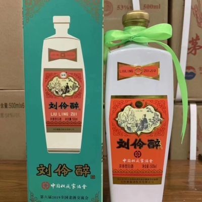 刘伶醉酒藏酒节陈年54度60度浓香型白酒整箱6瓶价