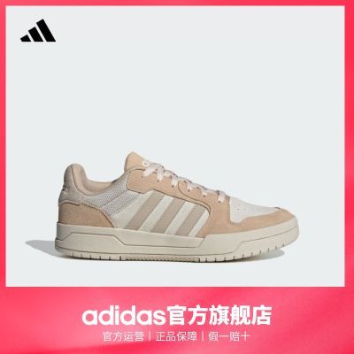 adidas阿迪达斯官方ENTRAP男女休闲运动板鞋少年感复古篮球鞋