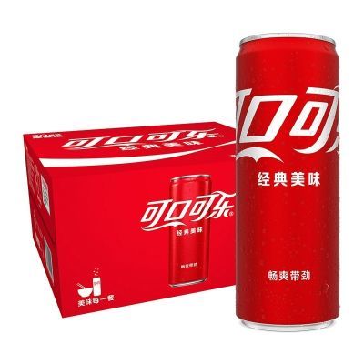 ɿڿ330mL*20Ħǹװ/ѩ/ǿ̼ ʵ35.5Ԫ