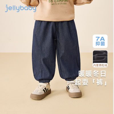 【JELLYBABY】男童秋冬牛仔裤2025小童冬季加绒束脚裤儿童春装新款