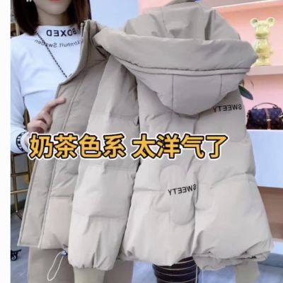 鲨鱼皮免洗羽绒棉服女2023冬季新款保暖刺绣连帽加厚棉衣短款外套