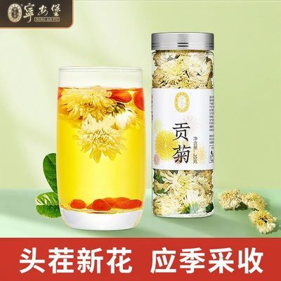 ڲ20g𹱾»װջվմɻ5.66Ԫ