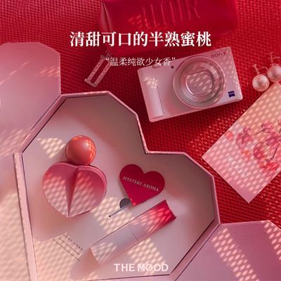 ���ڲ�����δ֪��ζ����������ˮ��е���Ů���߼����������͹���Ů���� 87.9Ԫ