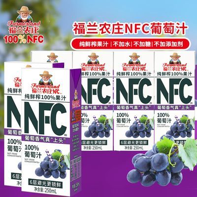 ڲũׯ100%֭ NFC֭ 250ml*10װ ƷϹ֭36.5Ԫ