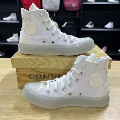 ڲCONVERSE¿All Star CXŮи߰﷫ЬСЬ172471C241Ԫ