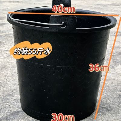 特厚塑料耐用牛筋熟胶粪桶尿桶农用老式家用工地专用浇菜水桶加厚