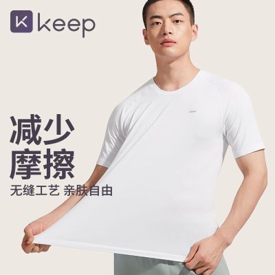 KeepٸTʿ͸ٸ˶ܲѵ52.8Ԫ
