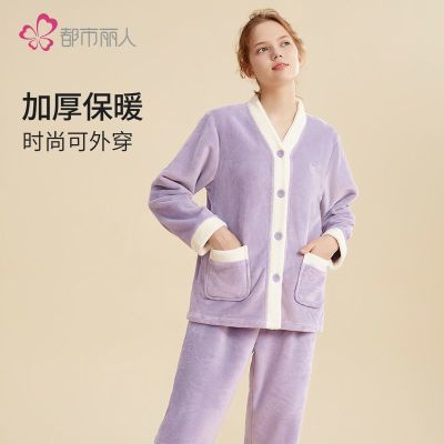 ڲ˼Ӻޱů˯ŮײɫV쳤Ҿӷװ138.99Ԫ