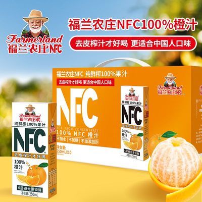 ڲũׯnfc֭װ ƻ֭֭֭250ml*10֭39.8Ԫ