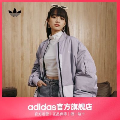 adidas阿迪达斯官方三叶草男女情侣款复古宽松运动立领夹棉