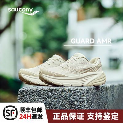 ڲSaucony˴ͬGUARD AMRͨܲЬŮЬ369Ԫ