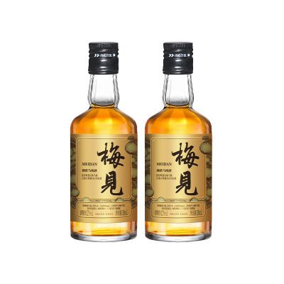 【超值组合】梅见青梅酒秘制烟熏乌梅风味12度150ml*2瓶光瓶果酒