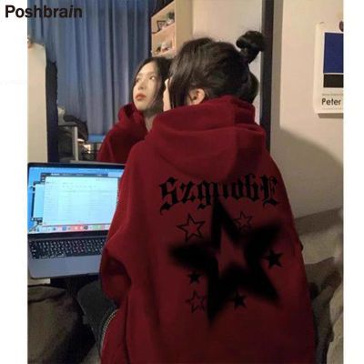 POSHBRAIN酒红色重磅卫衣女加绒加厚连帽宽松小众秋冬外套上衣潮