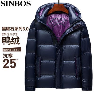 ڲSINBOSӺů޷¿ʿñߵѼ 791Ԫ