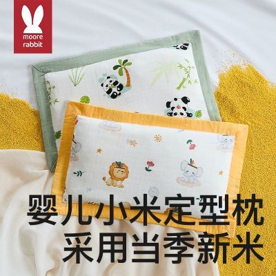 ���ڲ�����Ӥ��������С������������������ƫͷ�ɲ�ϴ�׶�����˯ͷ�Ͳ�˯ 26.8Ԫ