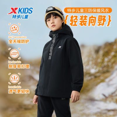 ڲزͯװ2025＾¿Ůдͯ˫㱣ůñ 129Ԫ