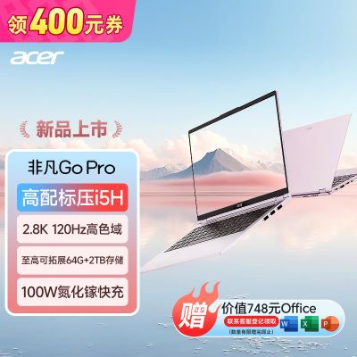 ڲ곞ǷGo Pro 2.8K 120Hz 14ӢAiᱡܱʼǱѧ3649Ԫ