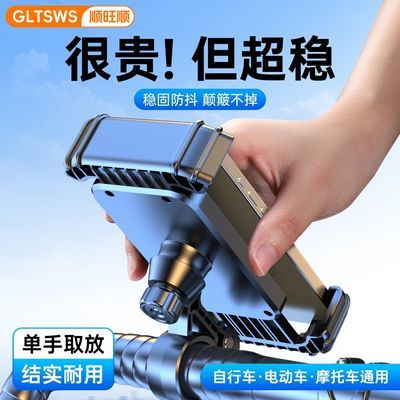 ˳˳綯Ħгֻ֧ܴרֻܷ14Ԫ