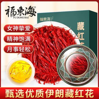 ڲʲغ컨1g컨غ컨װŮŮˮ35.8Ԫ
