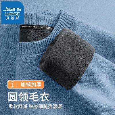 ���ڲ�������ά˹һ����Բ��ë����ʿ�ﶬ�����޼Ӻ��пů������֯����ʵ 45.72Ԫ